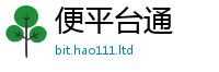 2025新资料免费大全把2025年正版资料免费最新版本